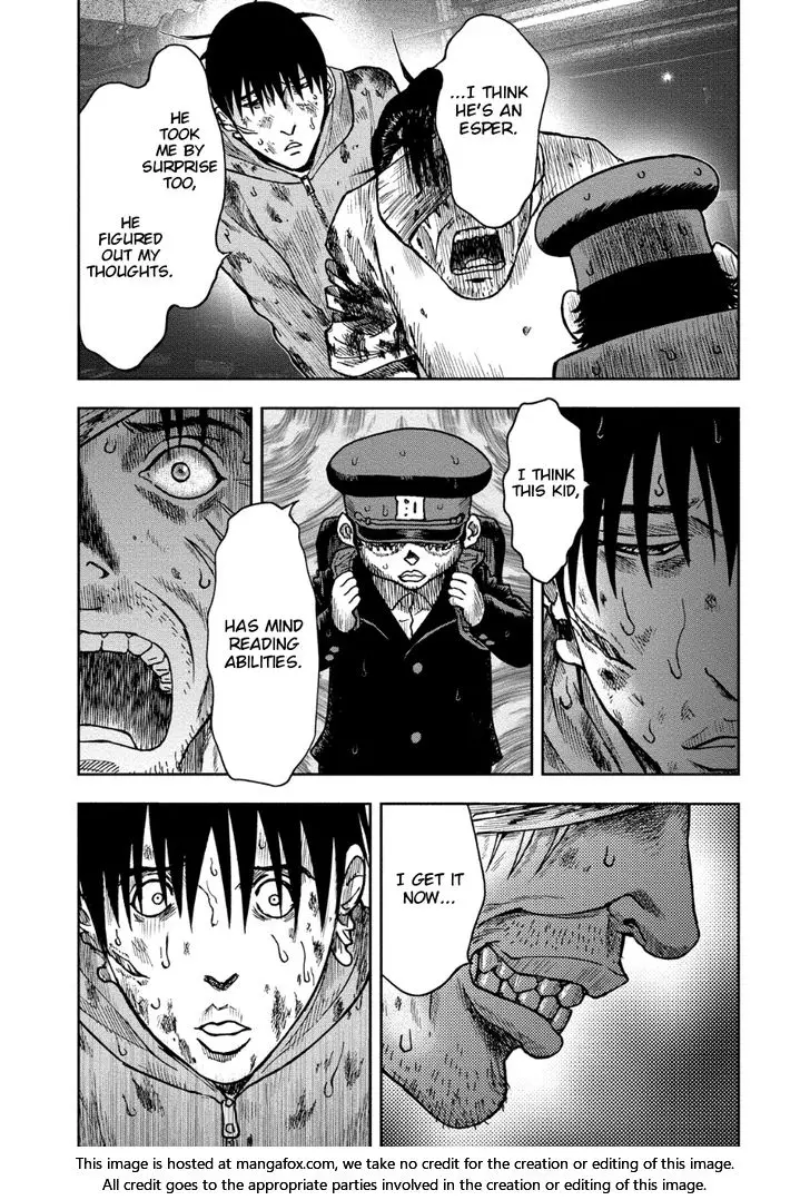 Manga page 18