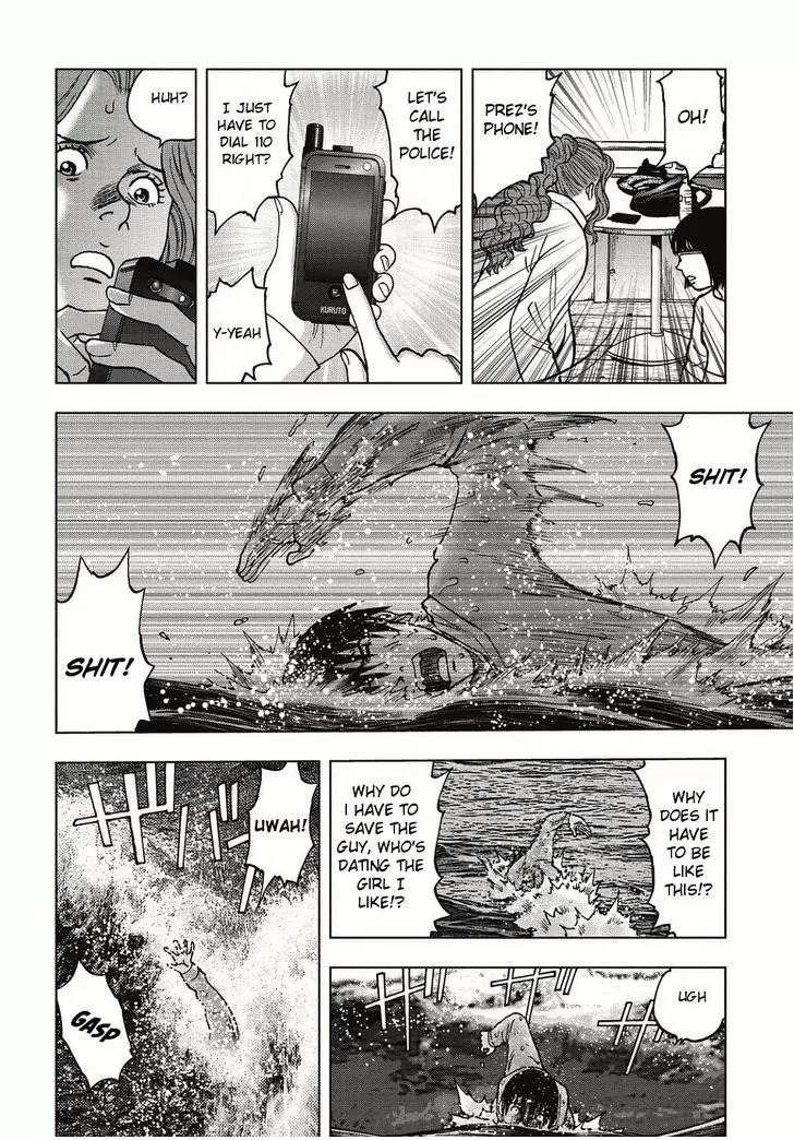 Manga page 11