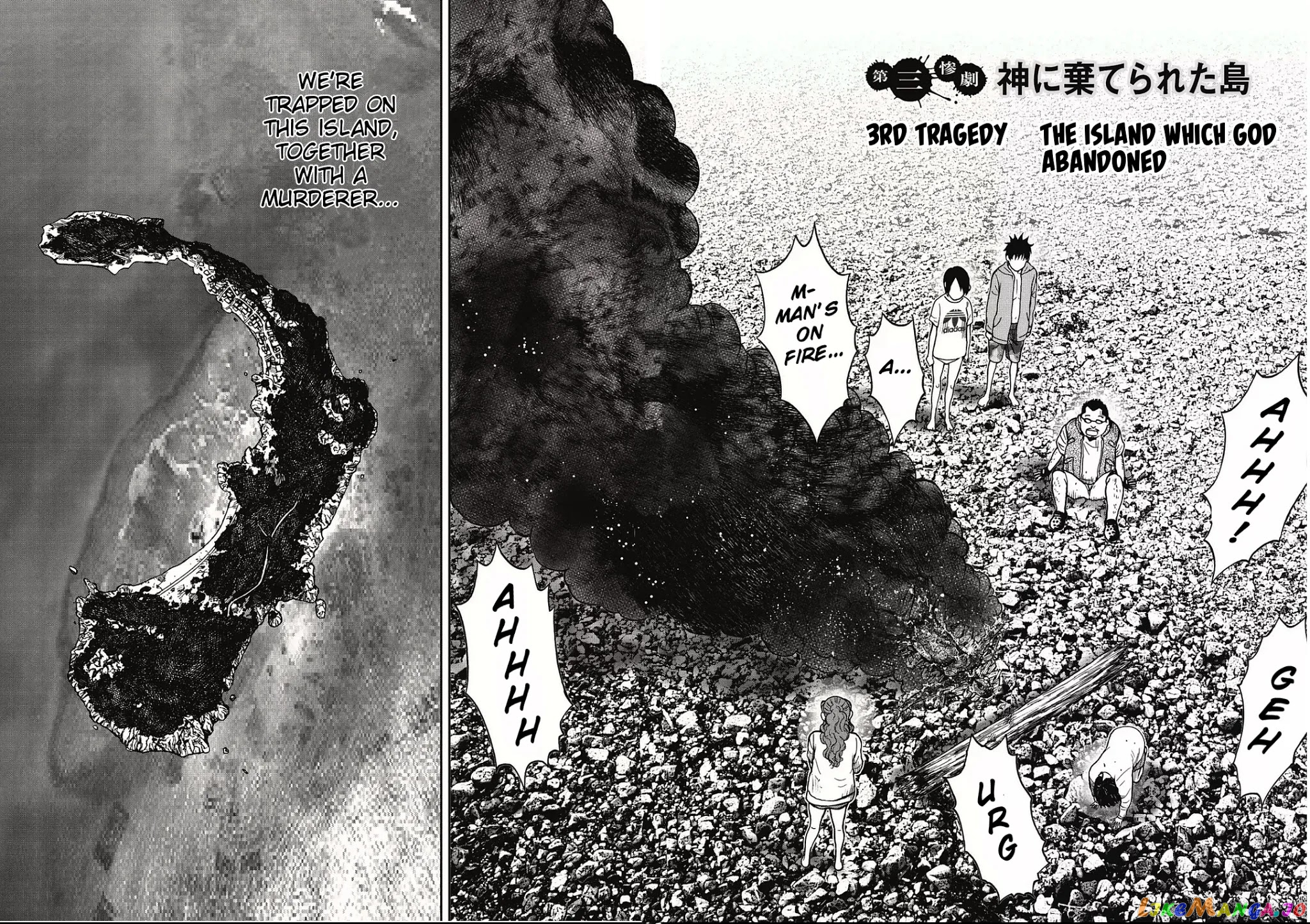 Manga page 3