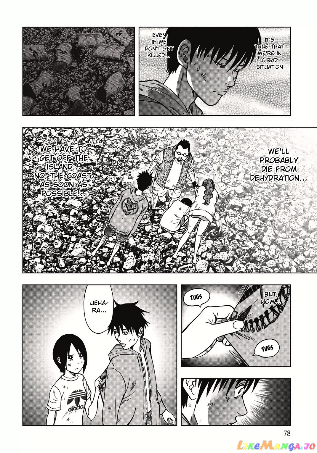 Manga page 6