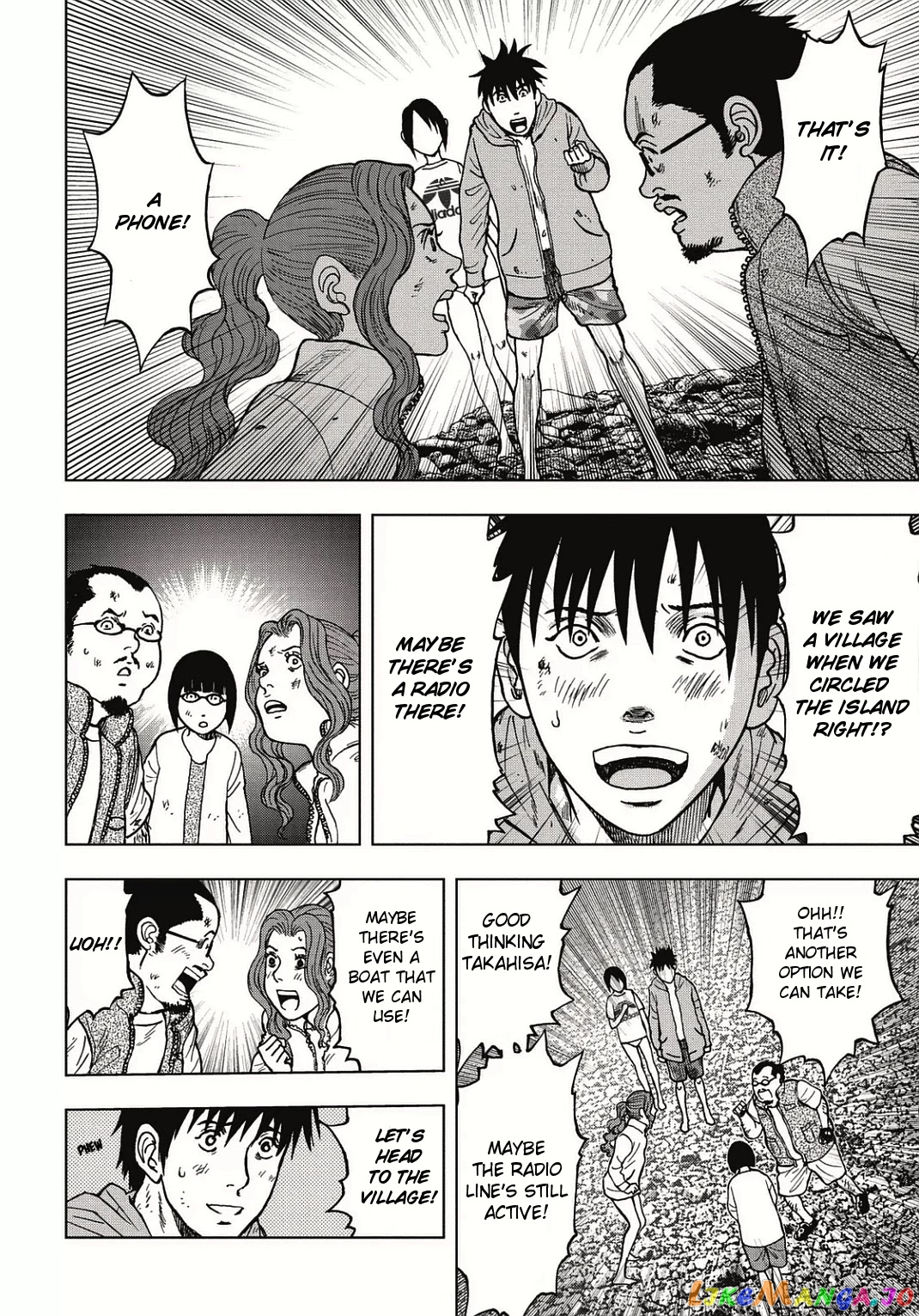 Manga page 8