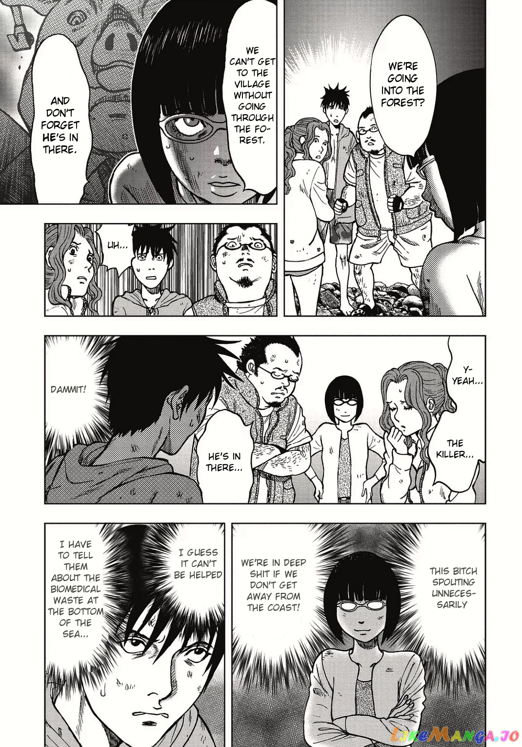 Manga page 9