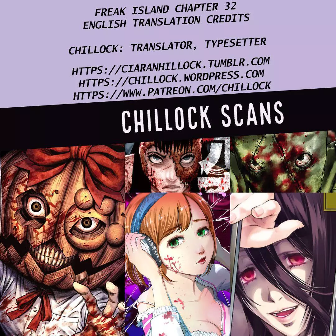 Manga page 33