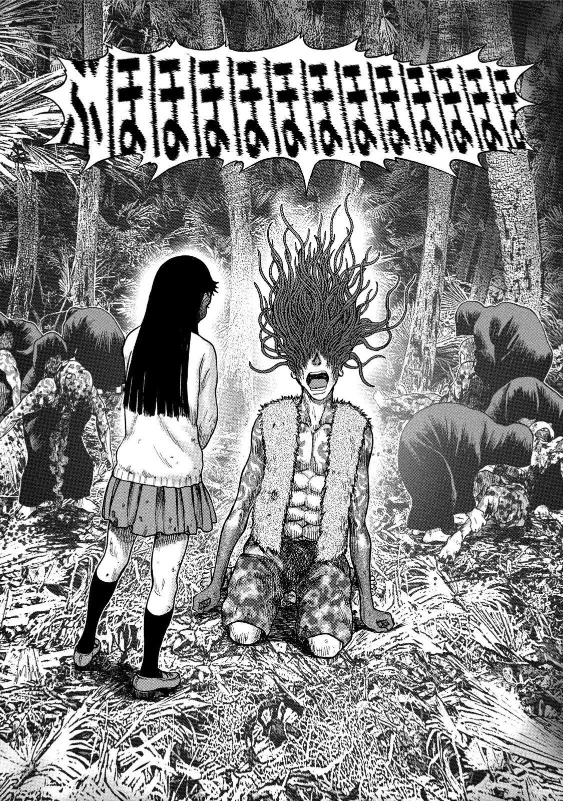 Manga page 31
