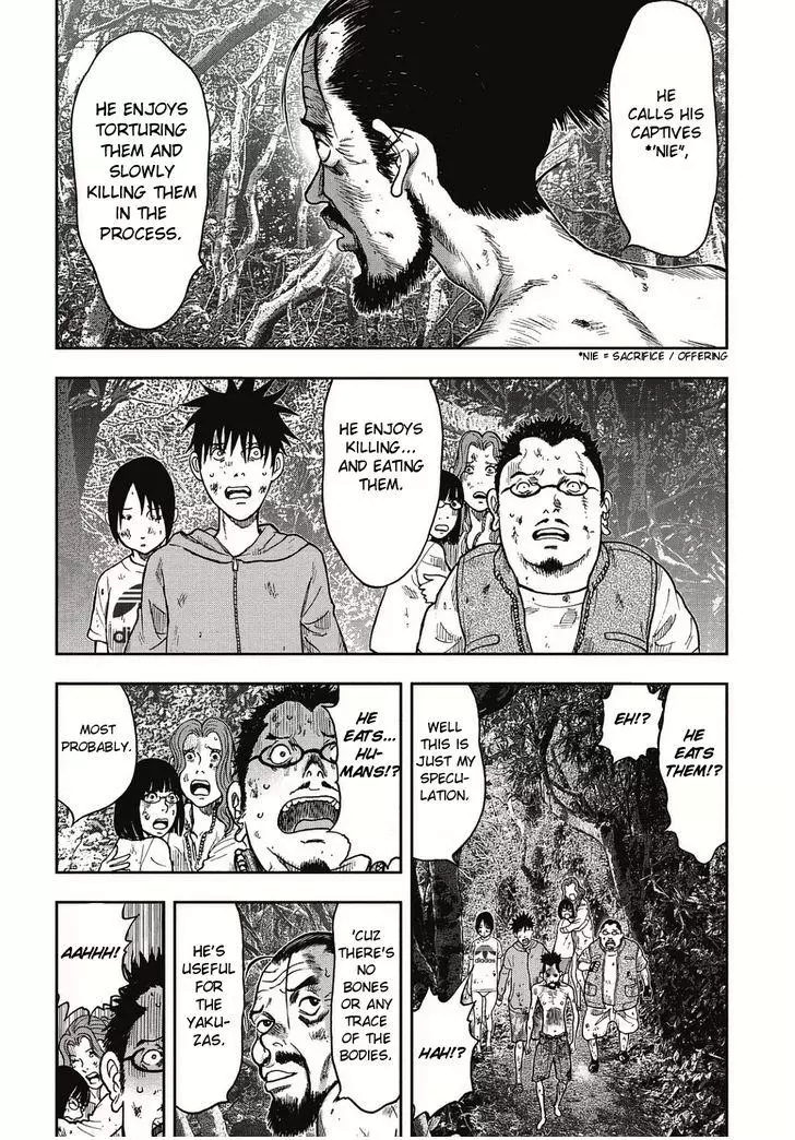Manga page 8
