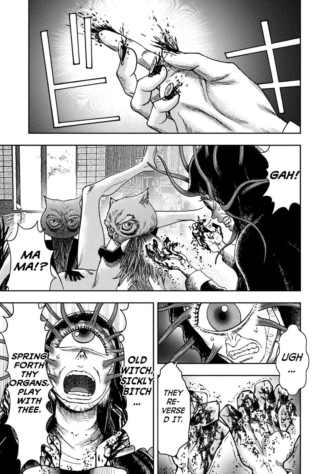 Manga page 13