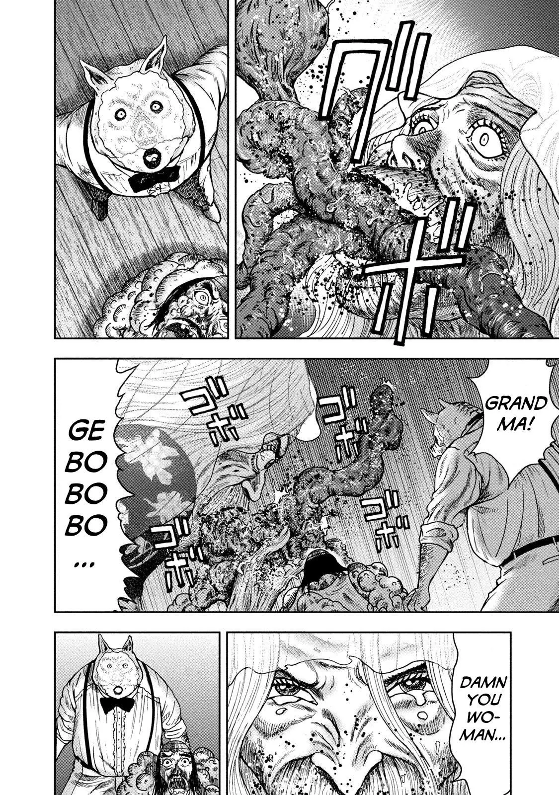 Manga page 14