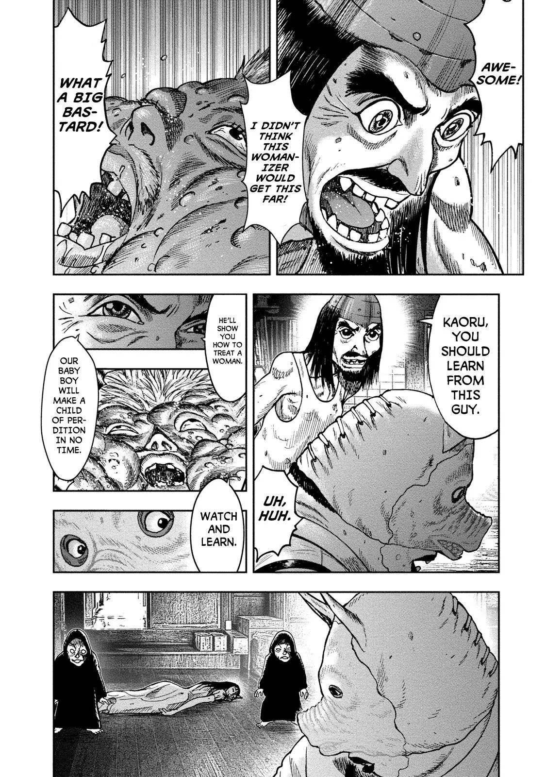 Manga page 8