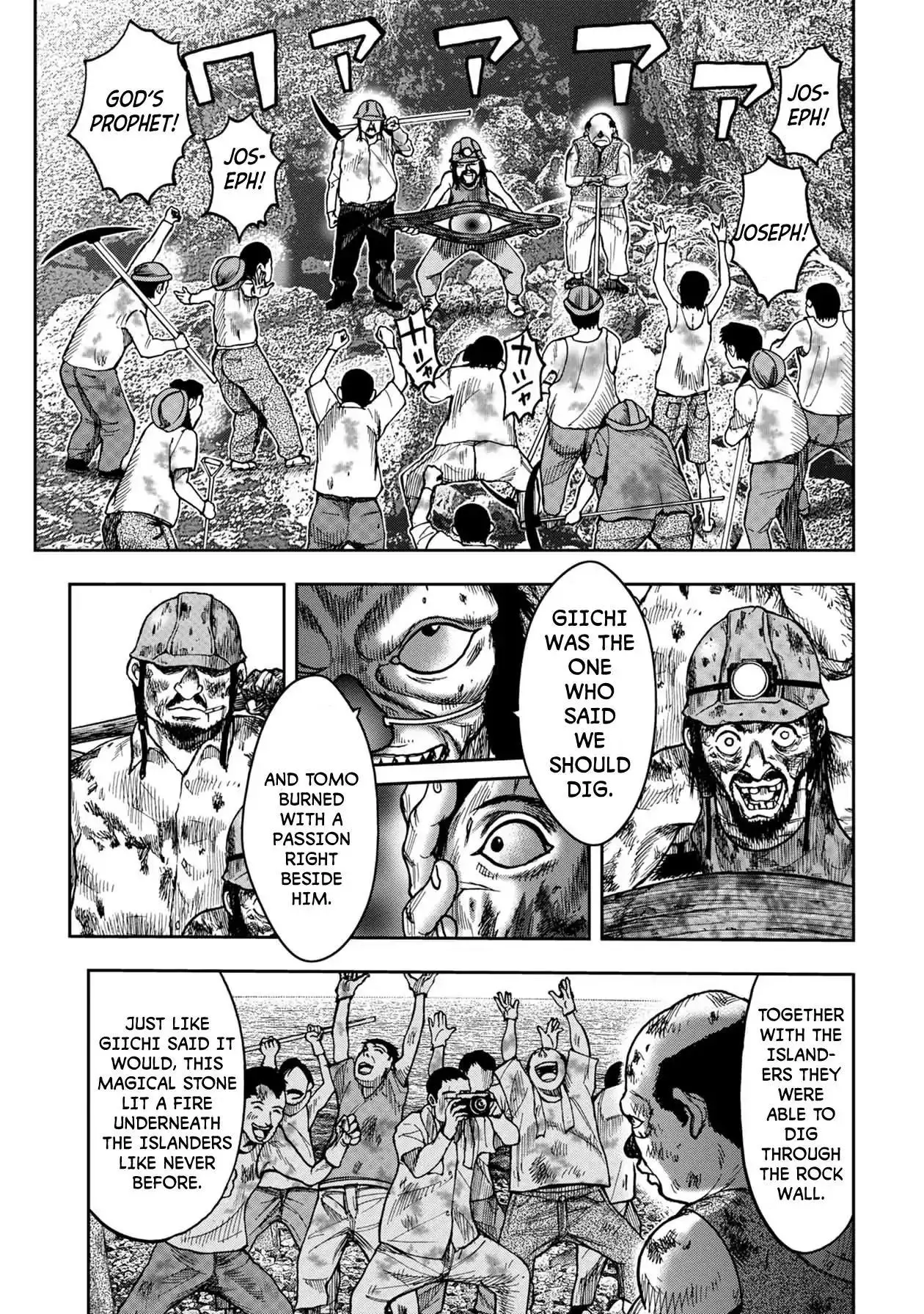 Manga page 10