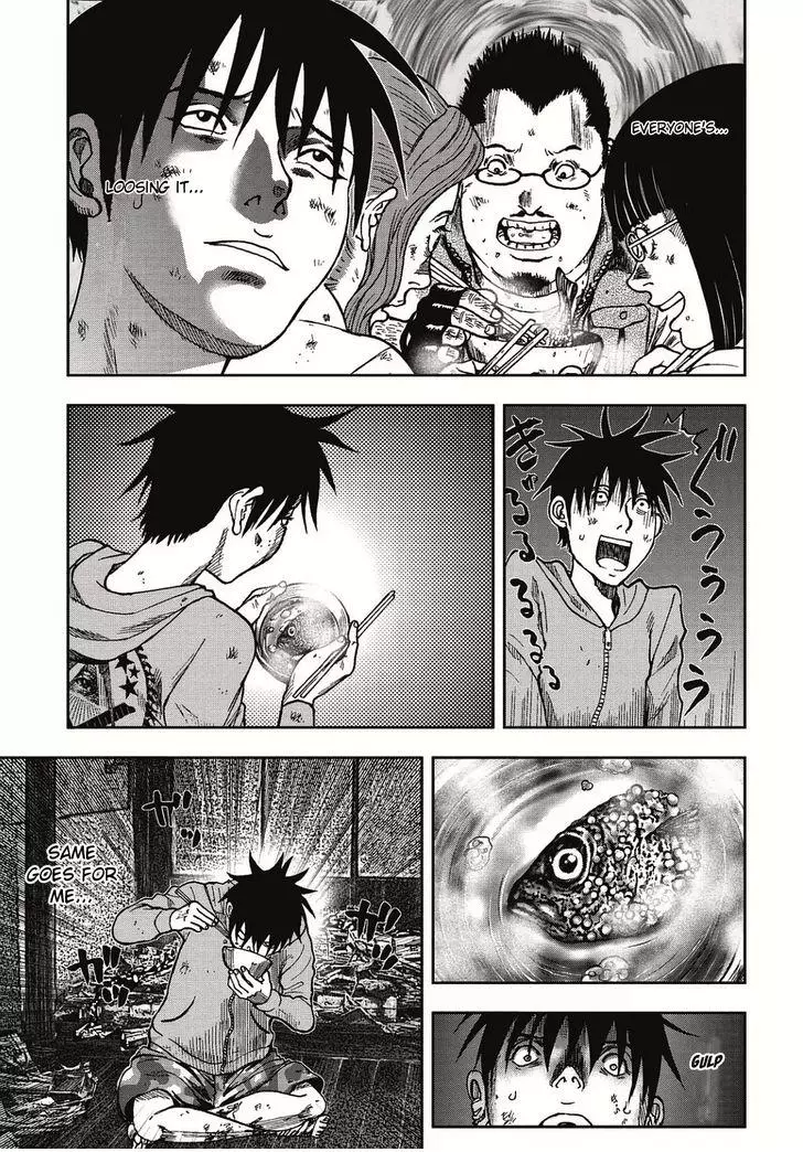 Manga page 2