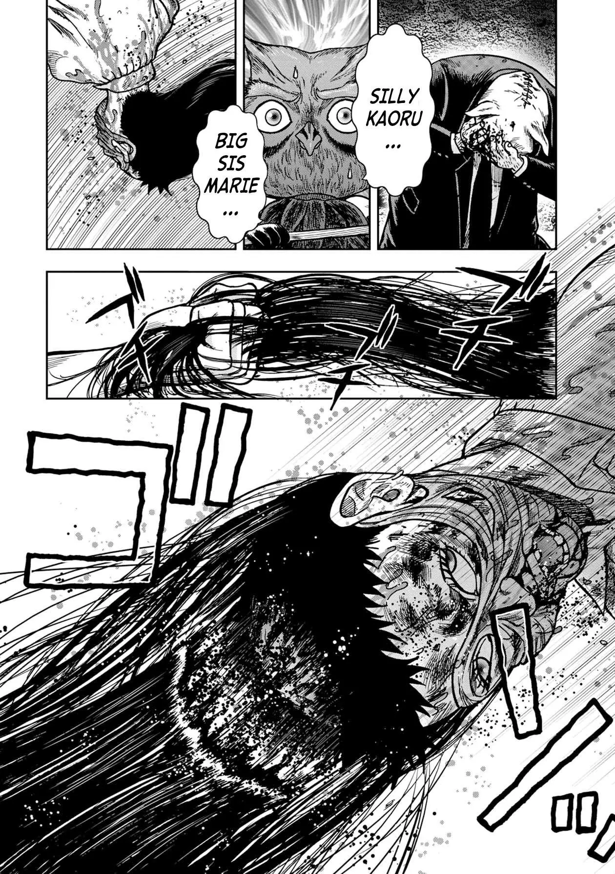 Manga page 7