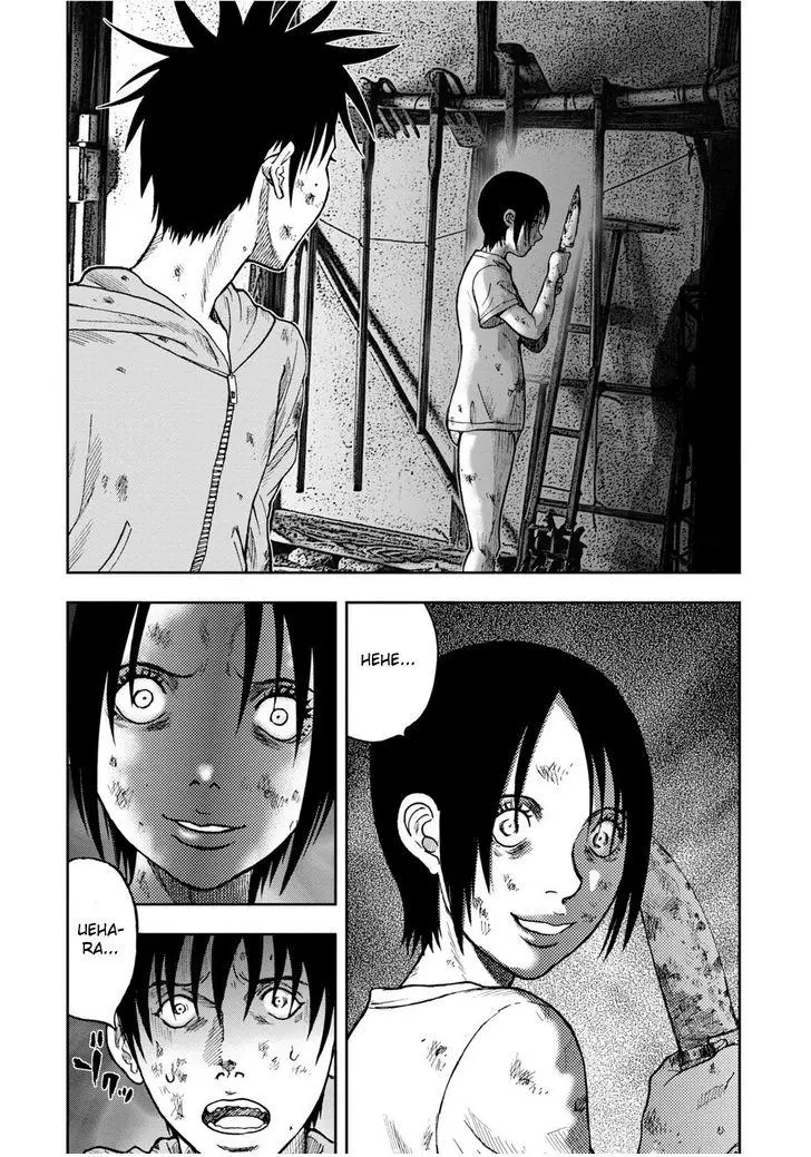 Manga page 12