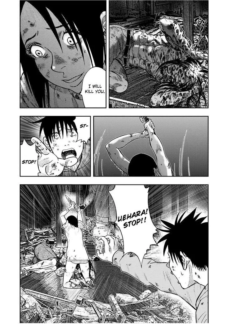 Manga page 15