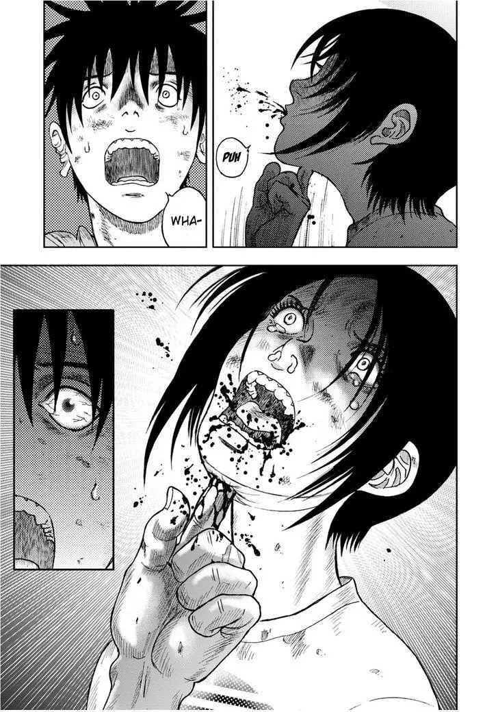 Manga page 17