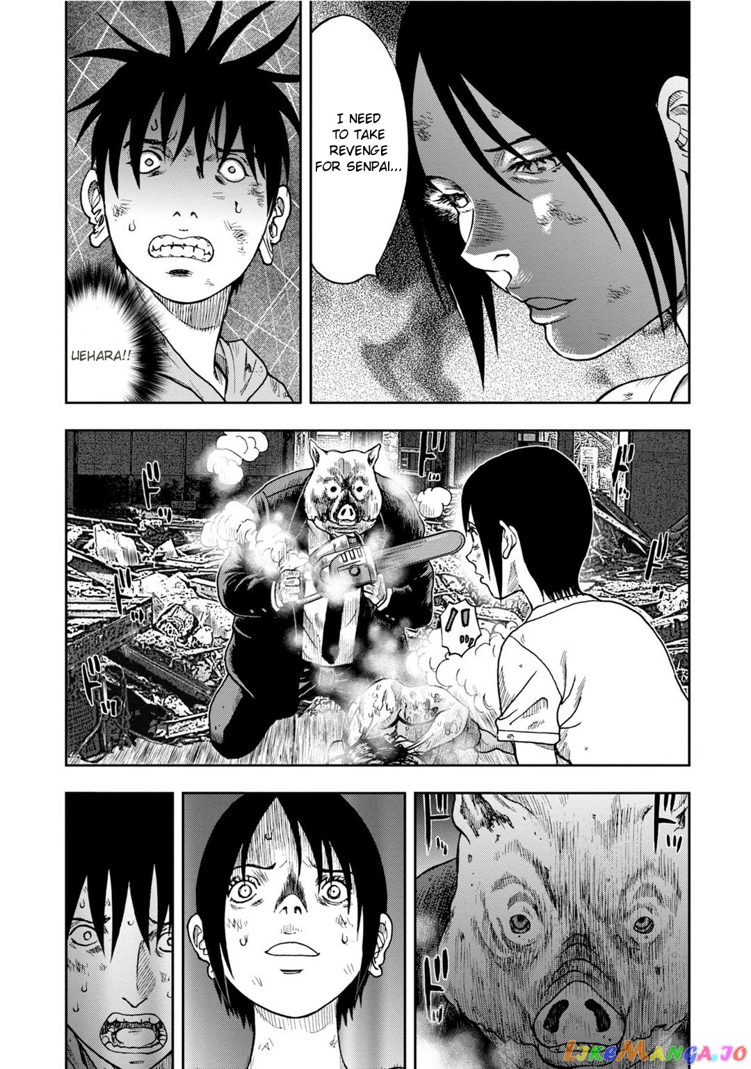 Manga page 11