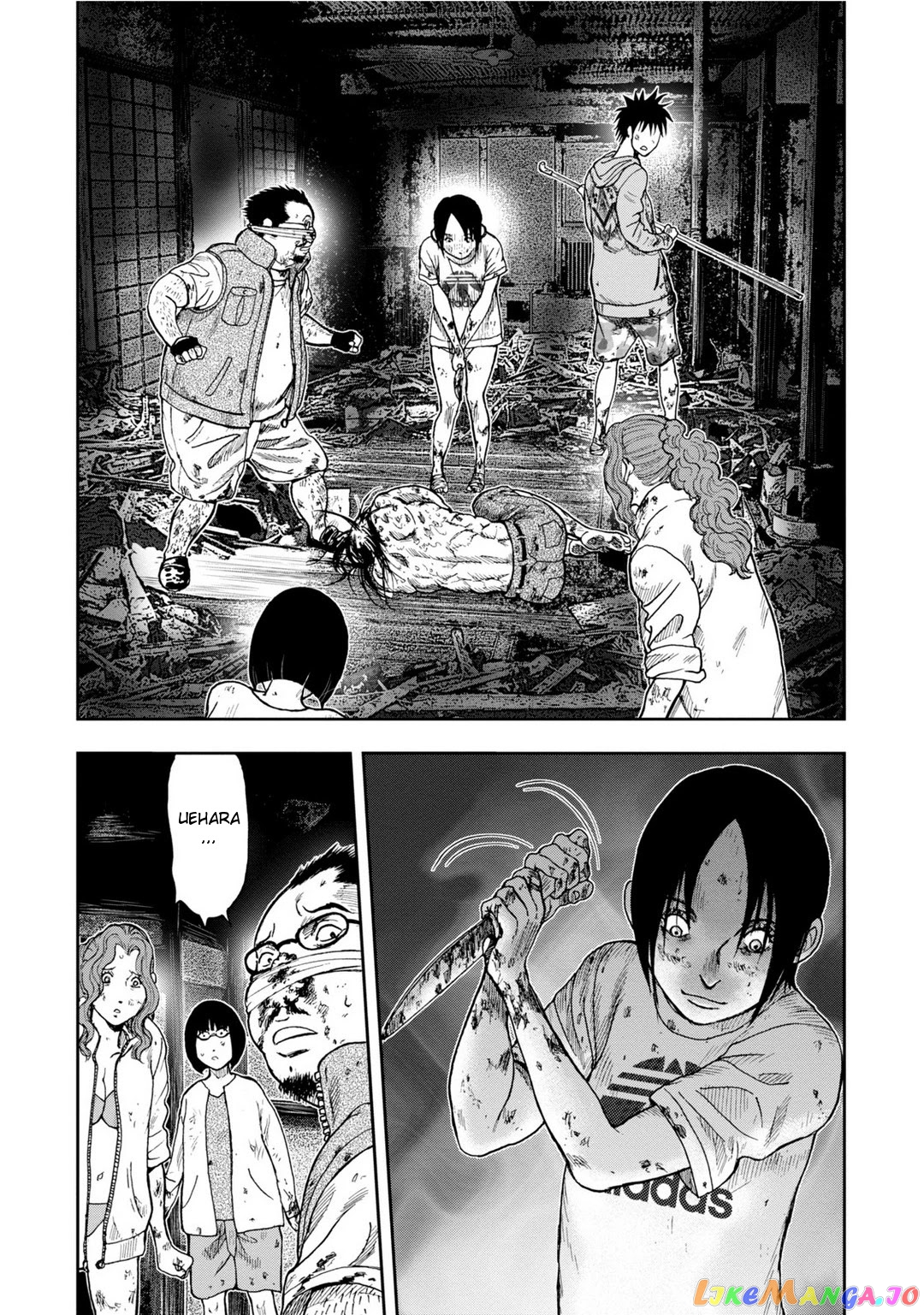 Manga page 32