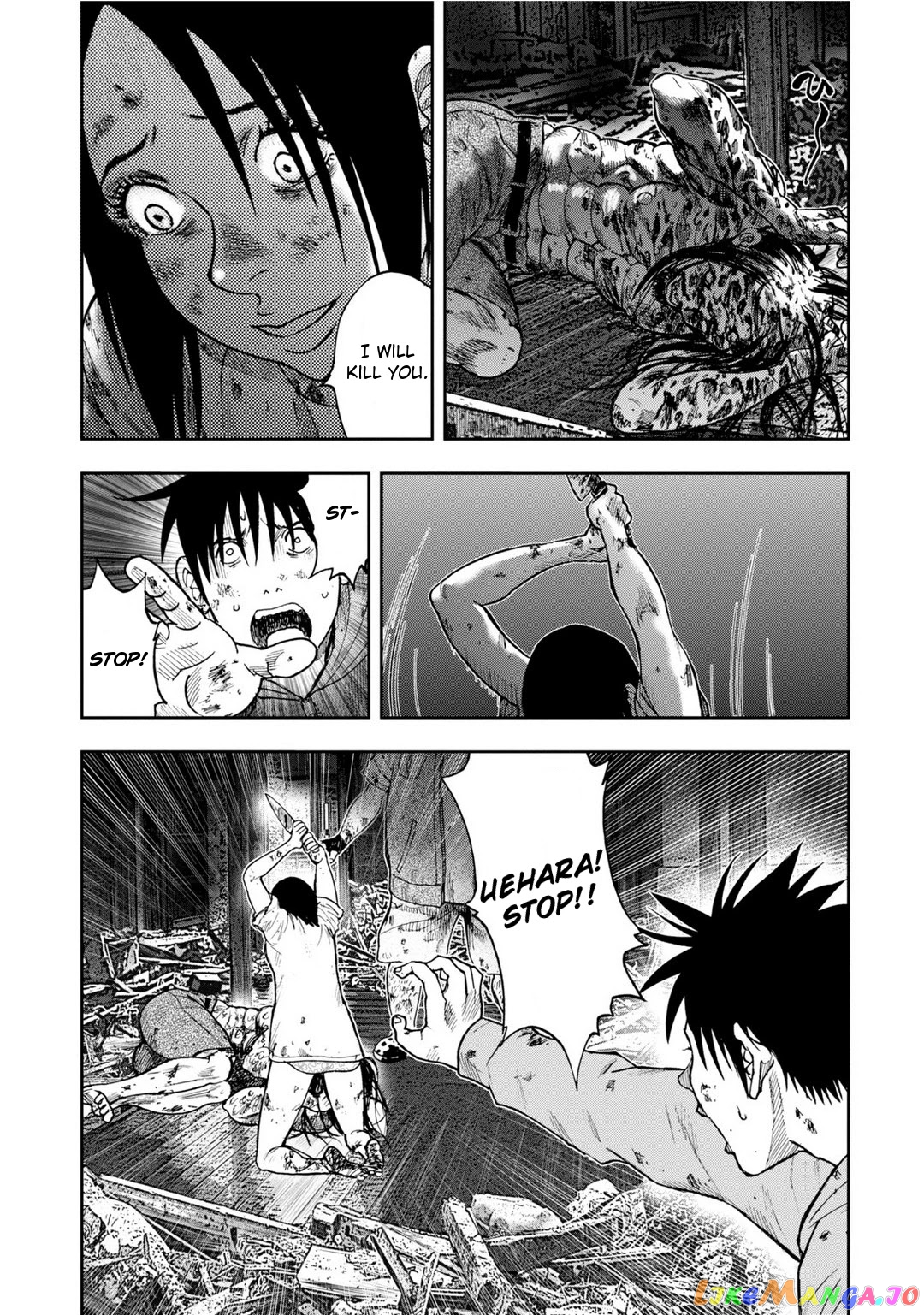 Manga page 33
