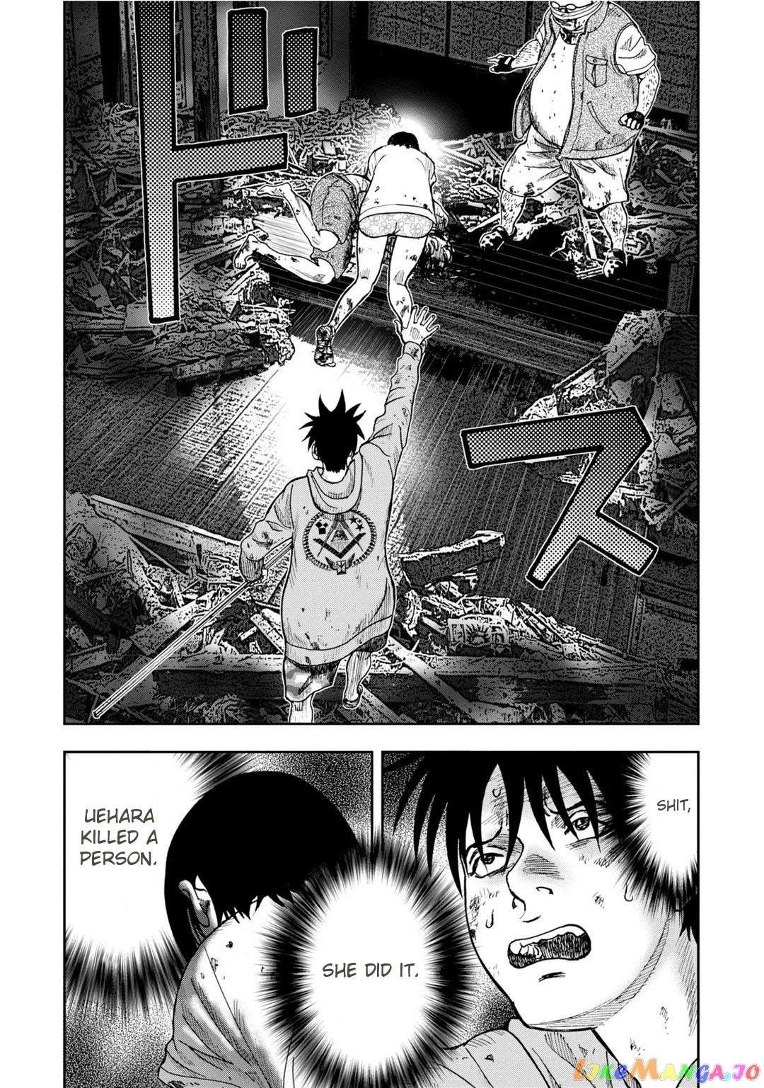 Manga page 34