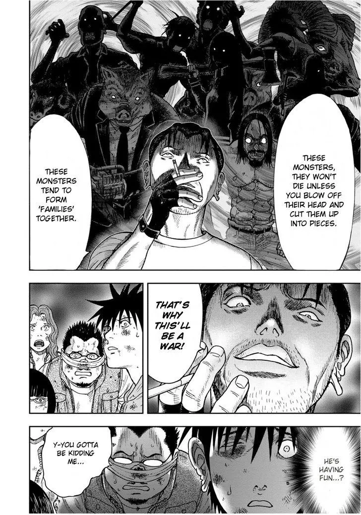 Manga page 6