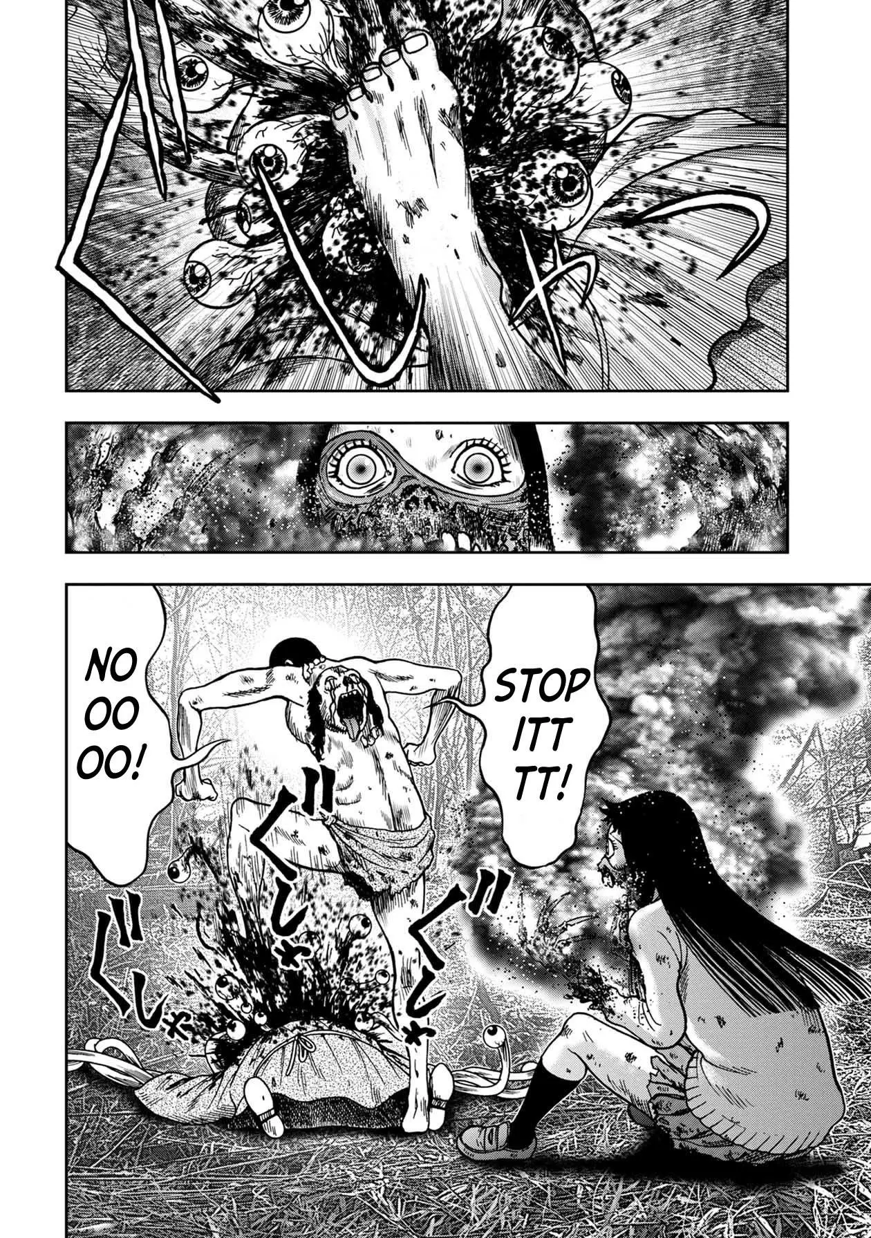 Manga page 3