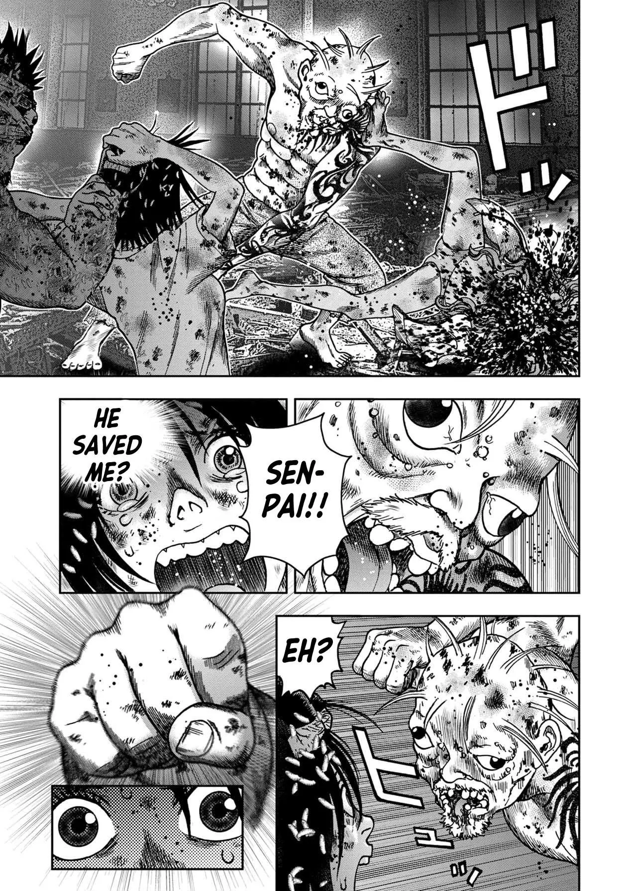 Manga page 4