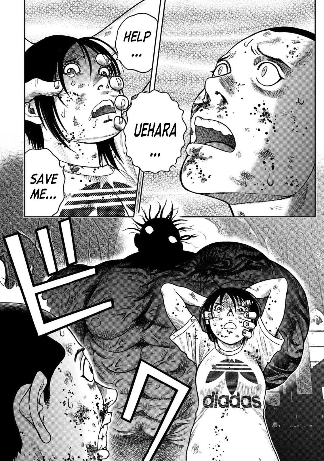 Manga page 22