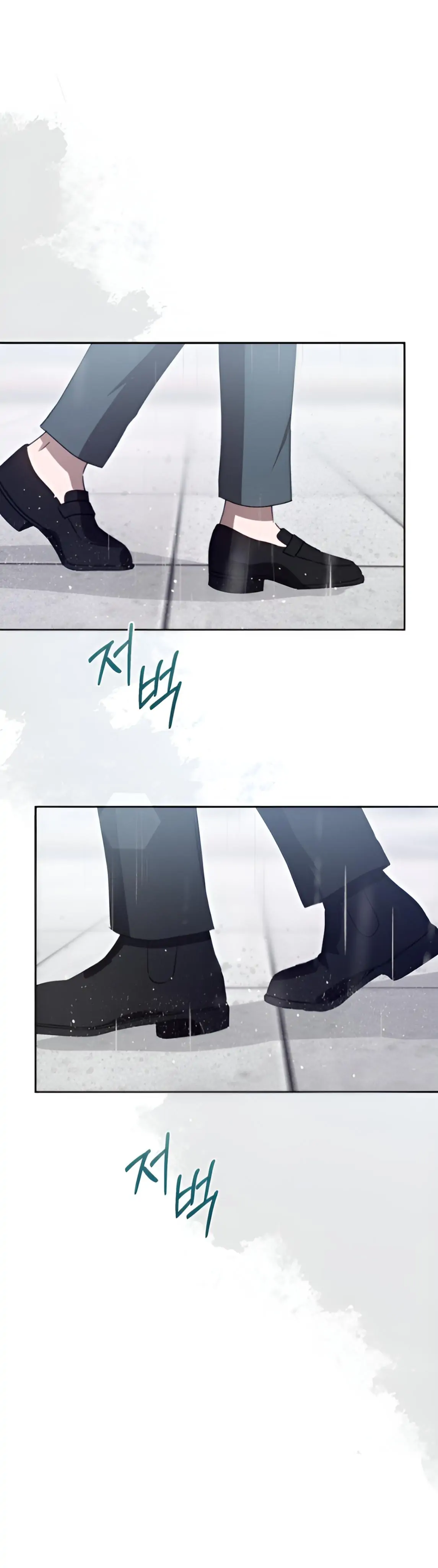 Manga page 30