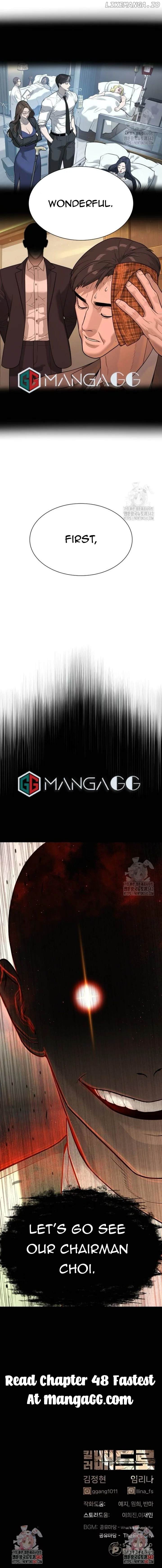 Manga page 22