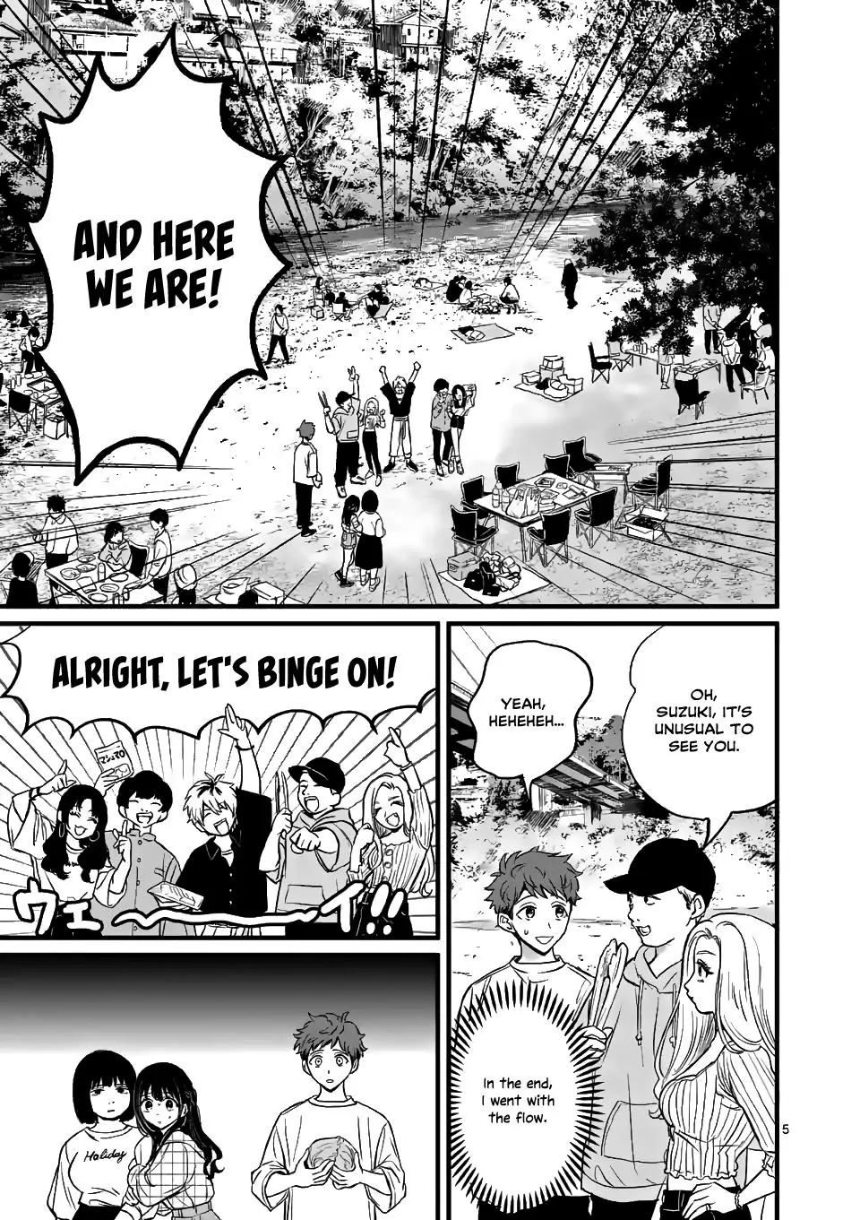 Manga page 5