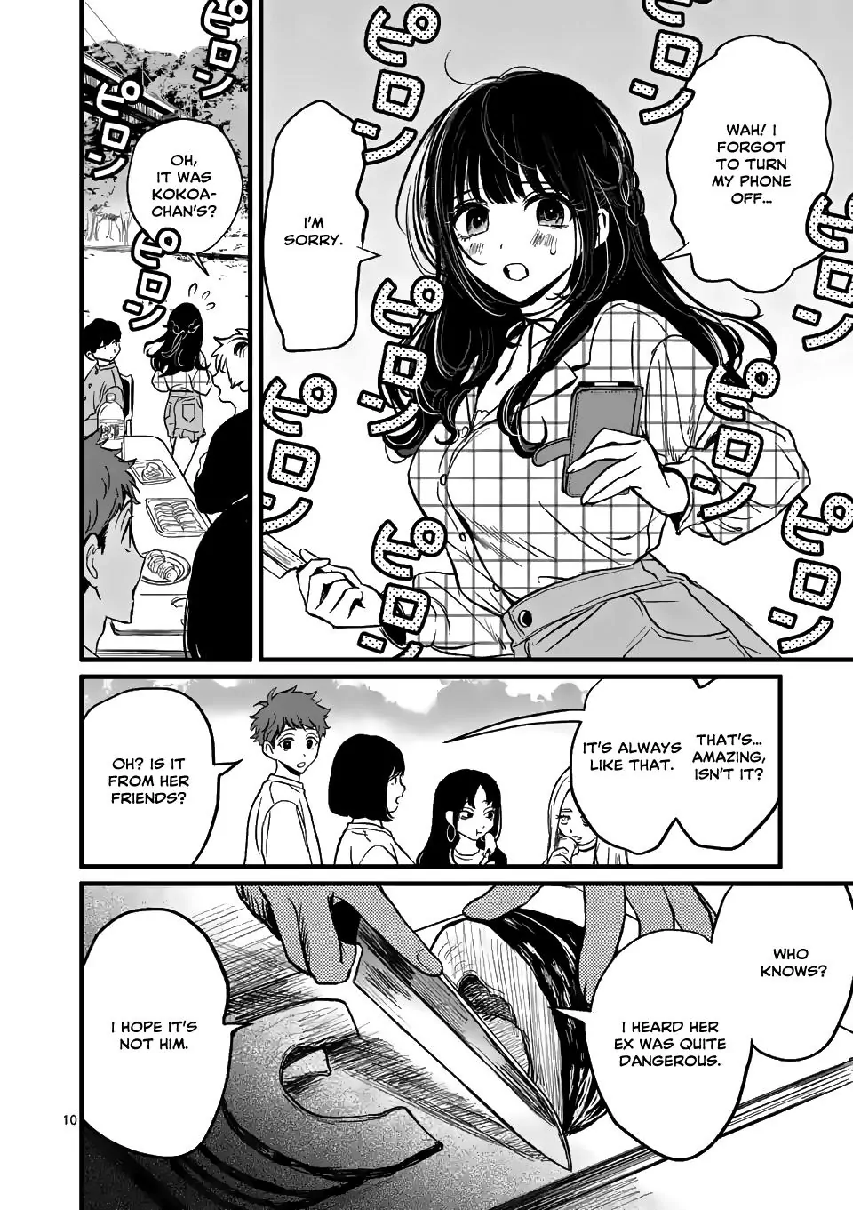 Manga page 10