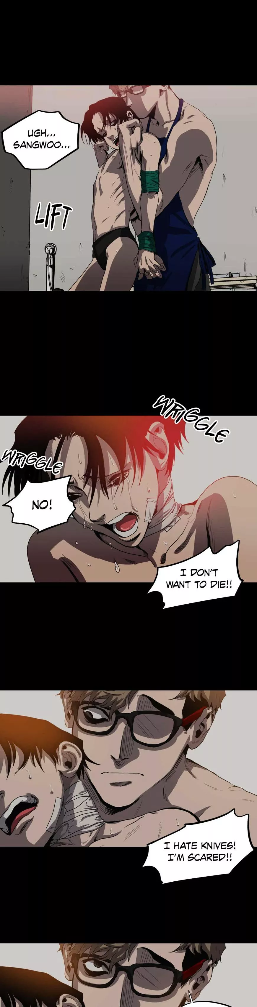 Manga page 17
