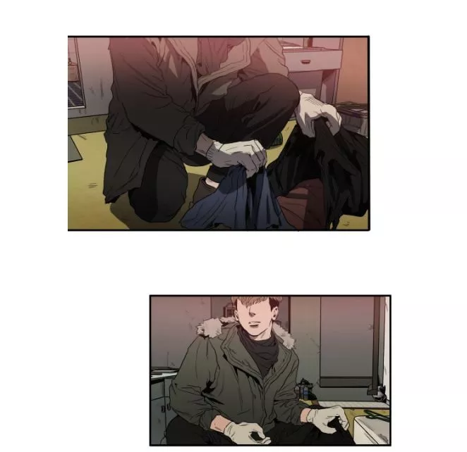Manga page 43
