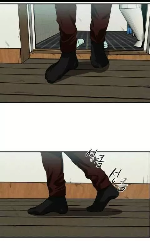 Manga page 26