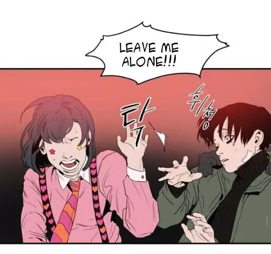 Manga page 90