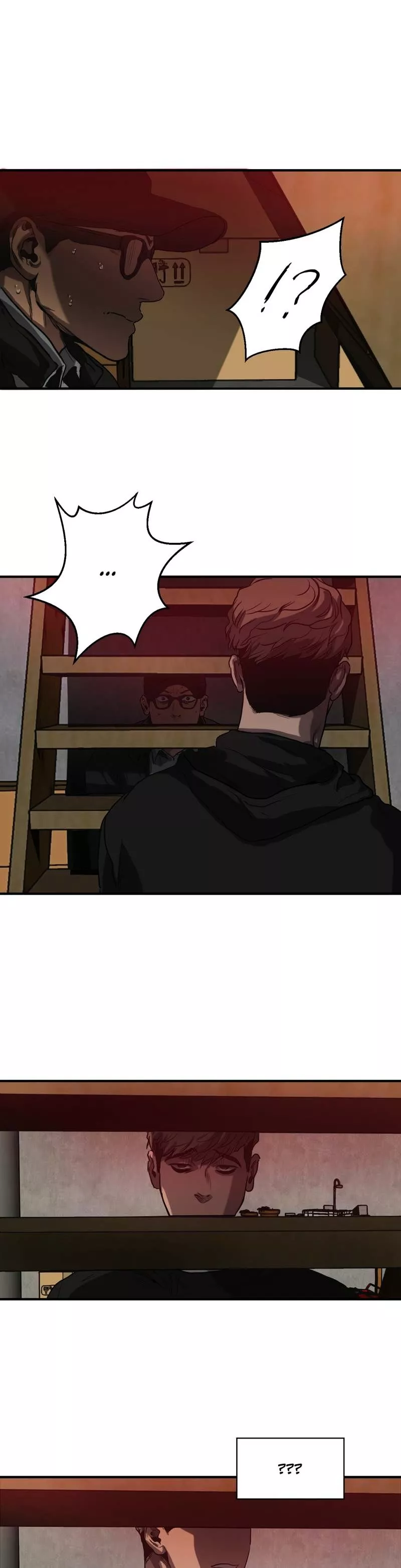 Manga page 19