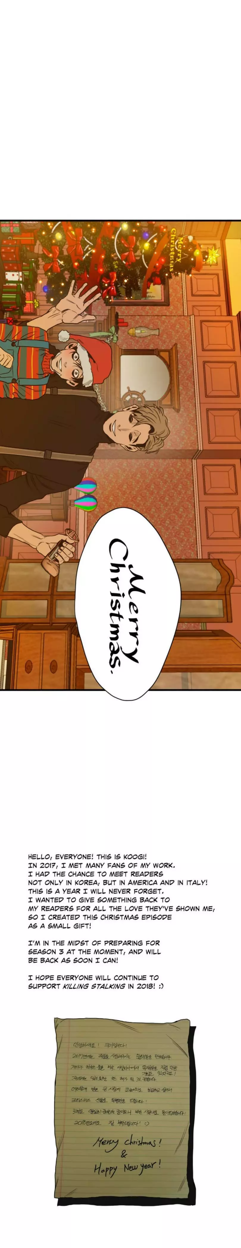 Manga page 22