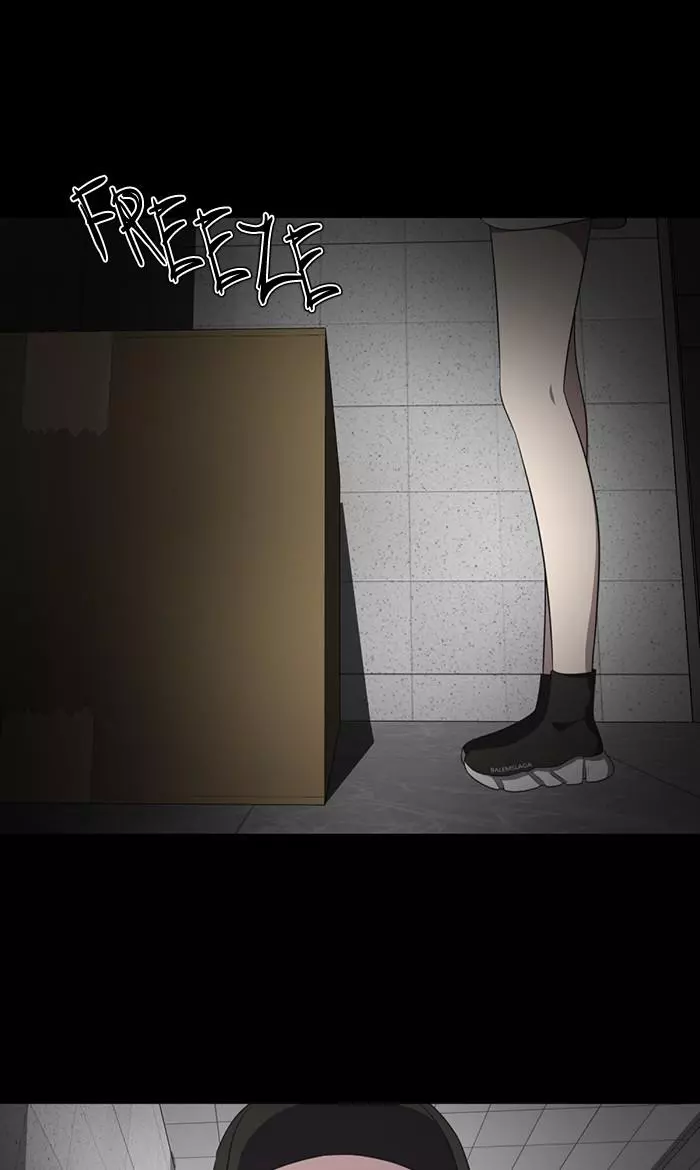 Manga page 82