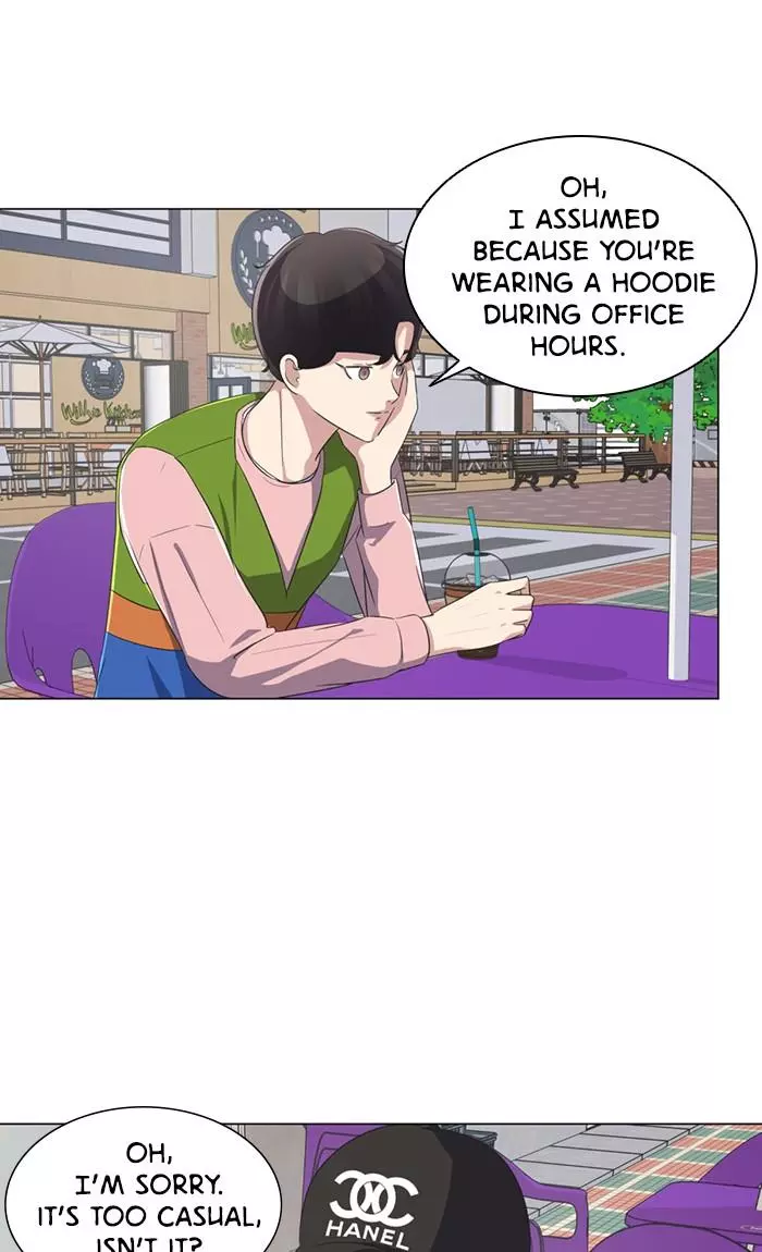Manga page 17