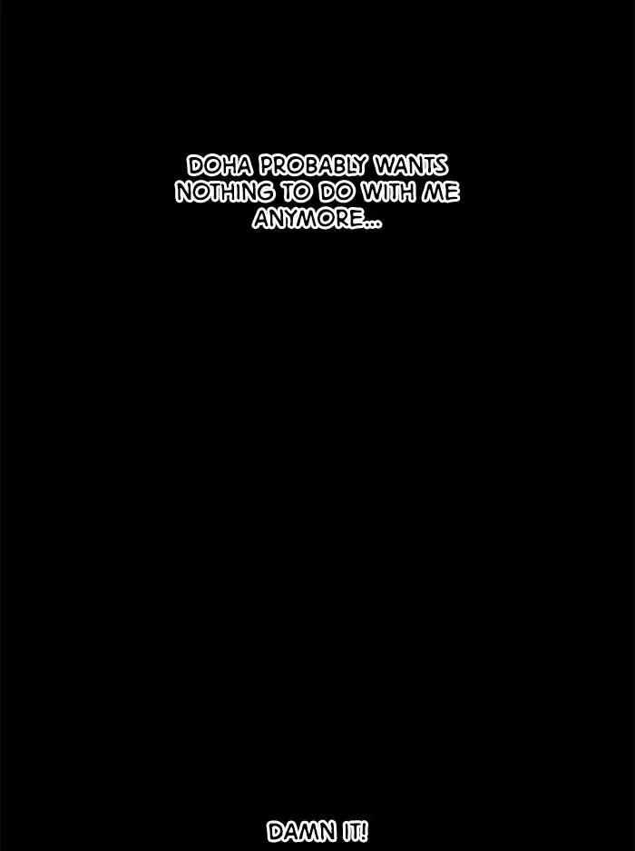 Manga page 40