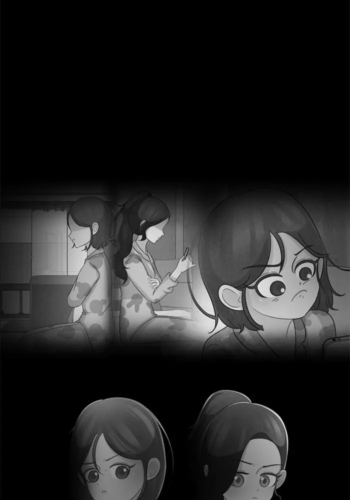 Manga page 33