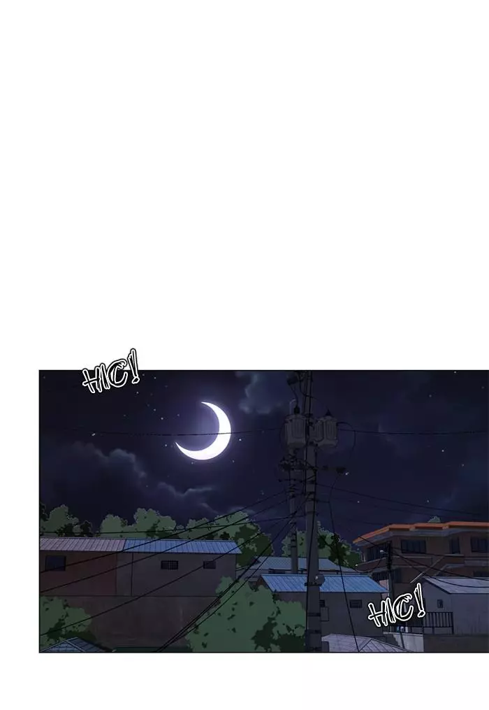 Manga page 56