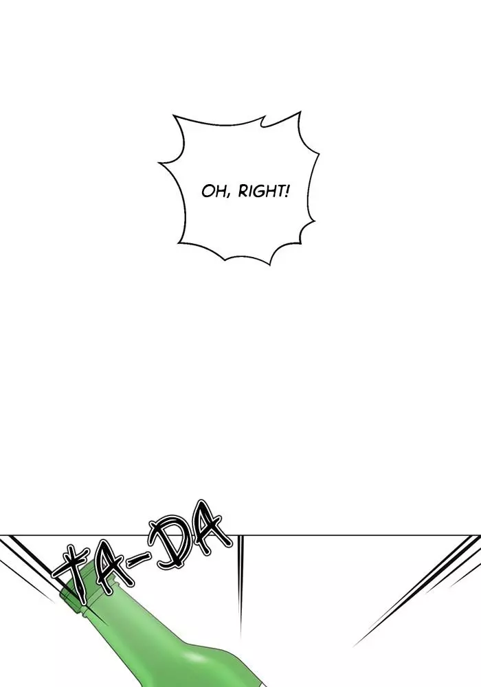 Manga page 43