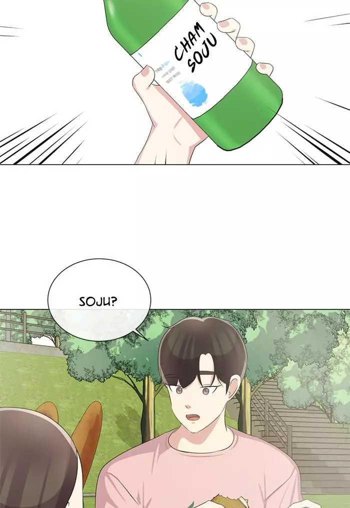 Manga page 44