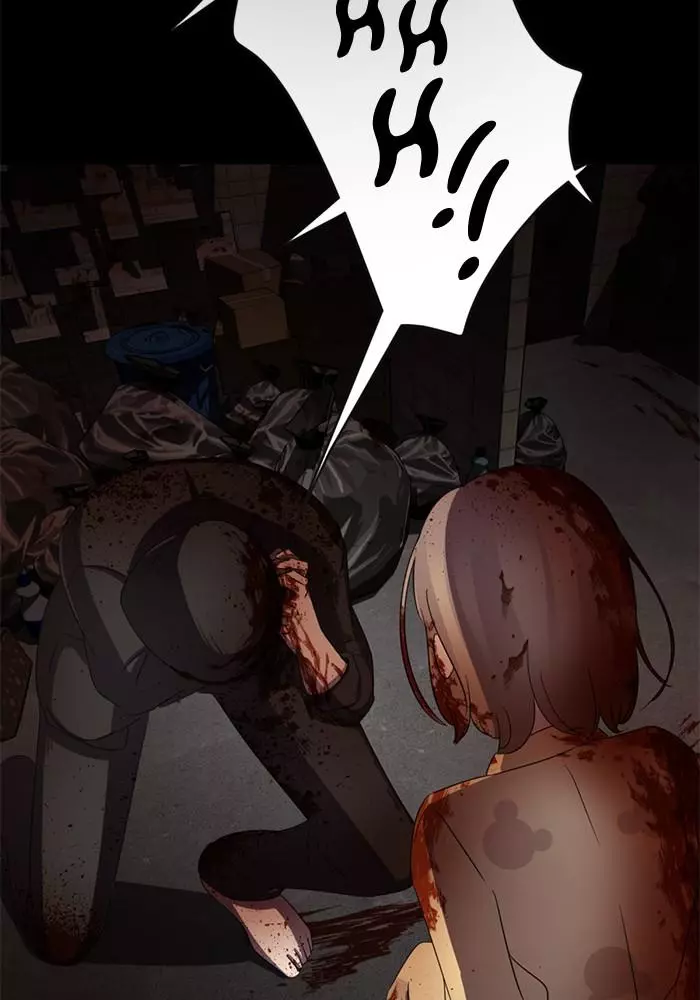 Manga page 61