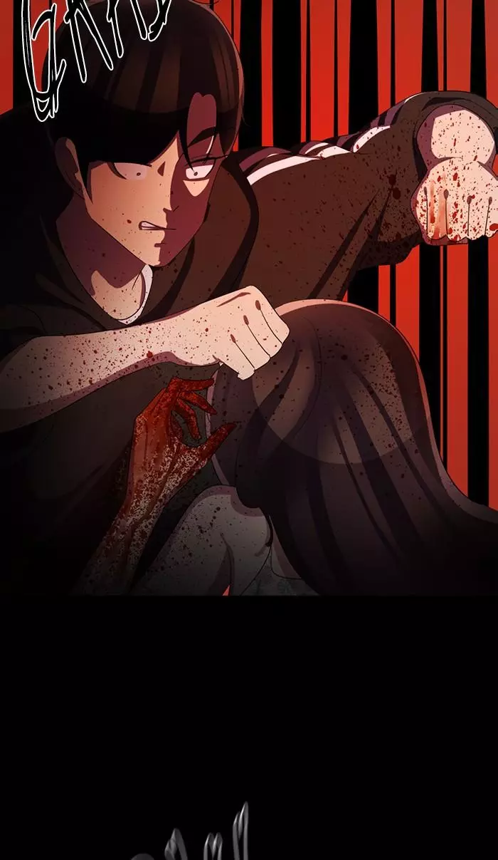 Manga page 46