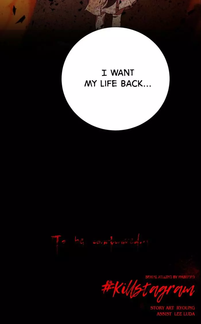 Manga page 130