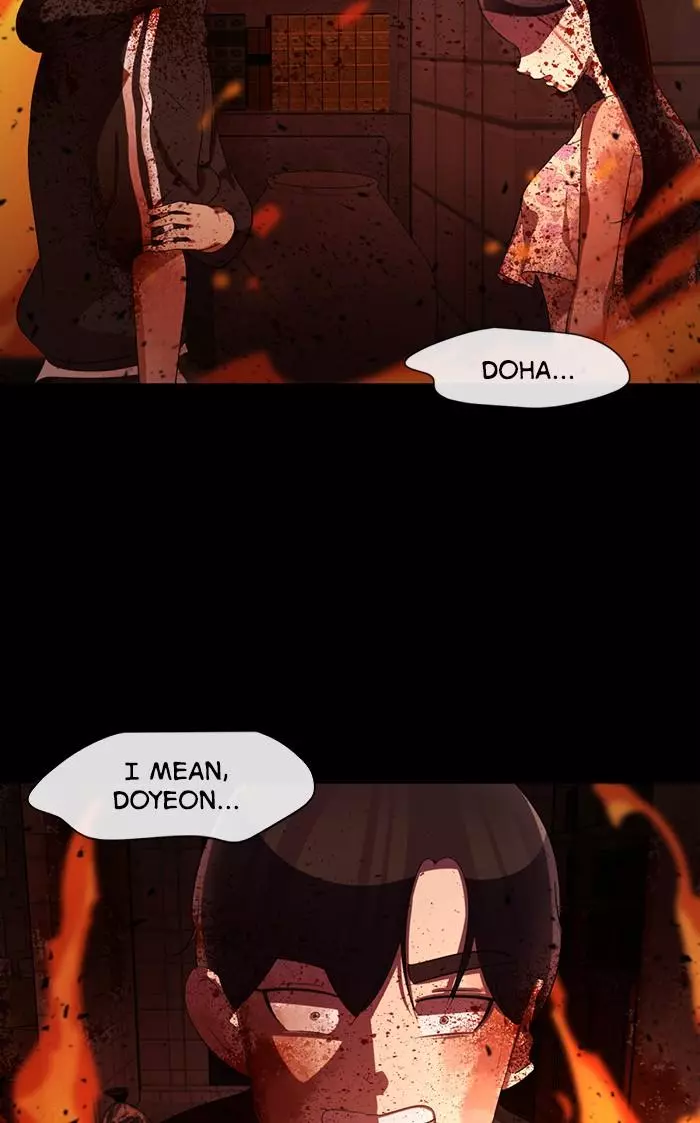 Manga page 60