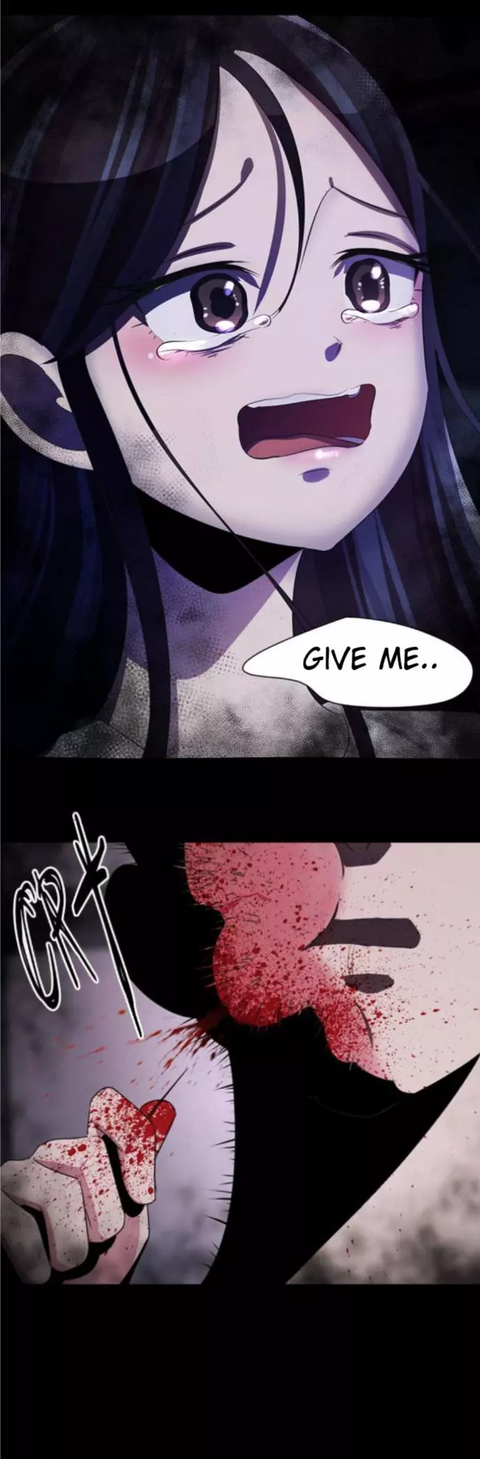 Manga page 6