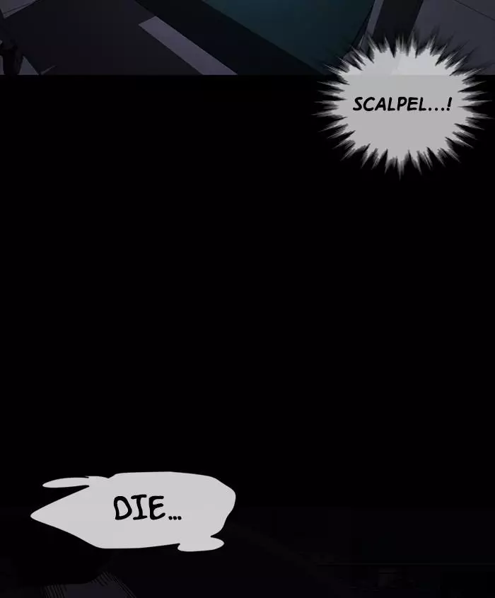 Manga page 39