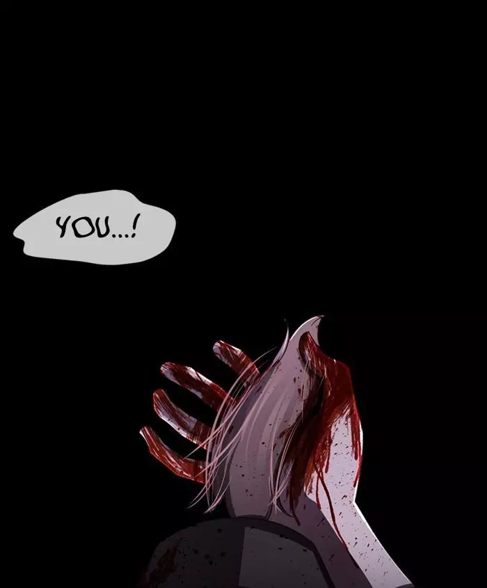 Manga page 117